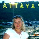 Елена Башун