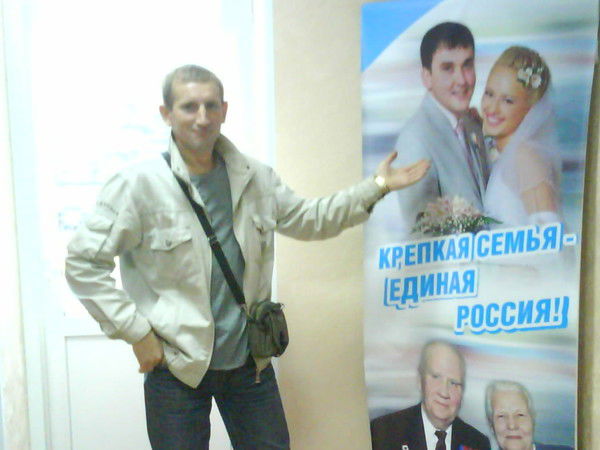 Алексей Смолянов