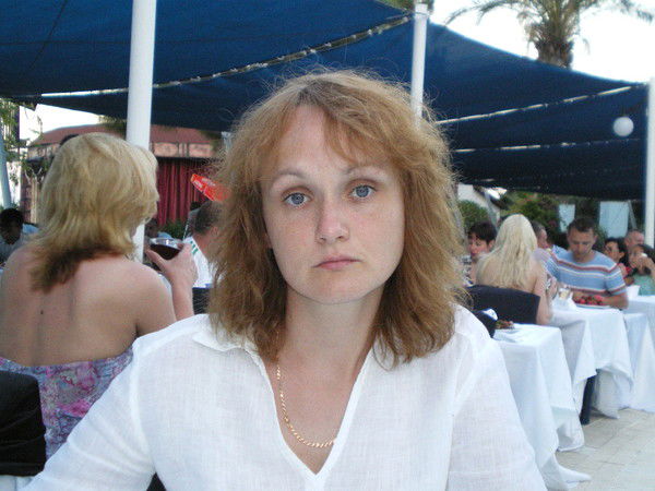 Ирина Ушакова