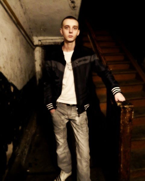 Макс Морозов