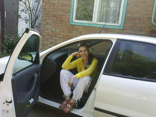 Фатима Фатима