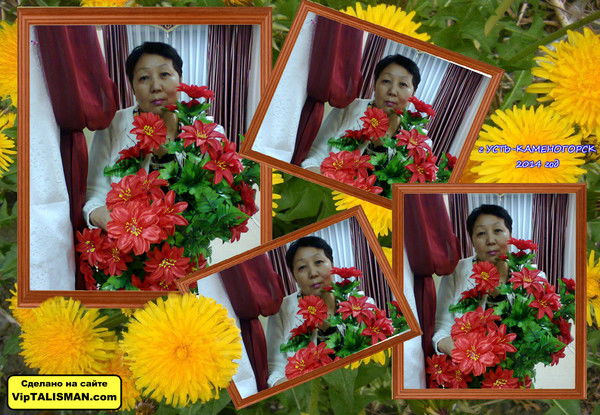 Гульнар Саканова