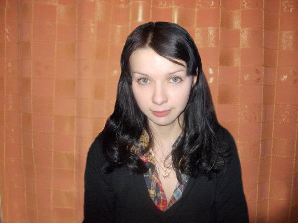 Алёна Ватрушева