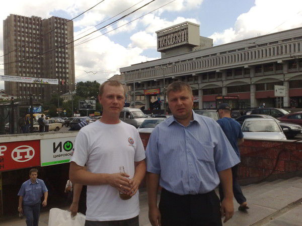 Александр Тютюнник