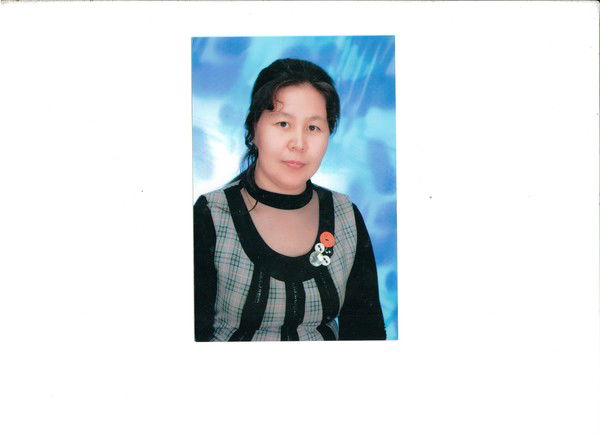 Улжан Тусупова