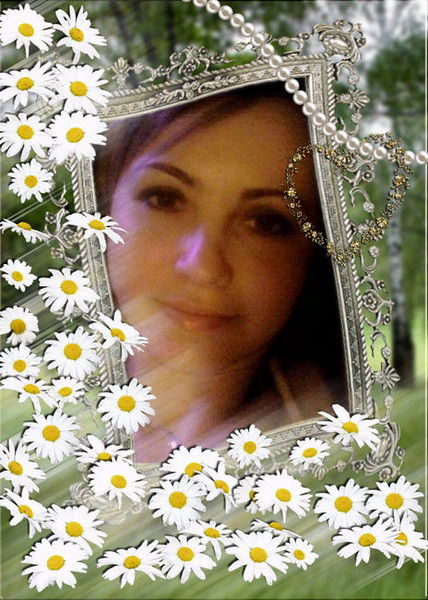 Татьяна Герман