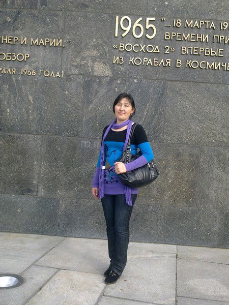 Тансулуу Жалилова