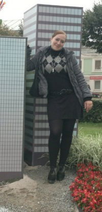 Елена Михайловна