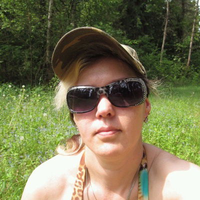 Люда Пупкевич