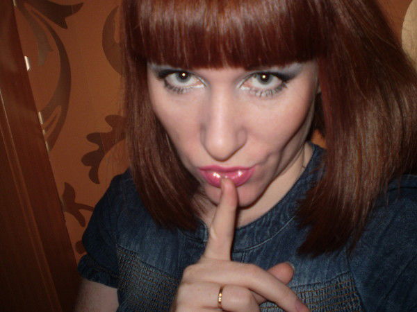 Олеся Горбачева