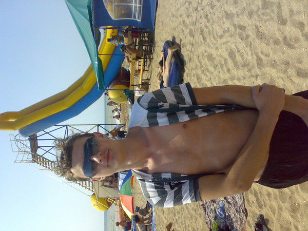 Дима Бондарь