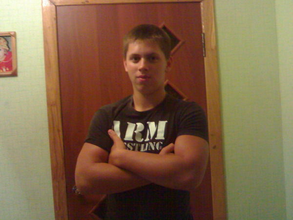 Витя Лавренко