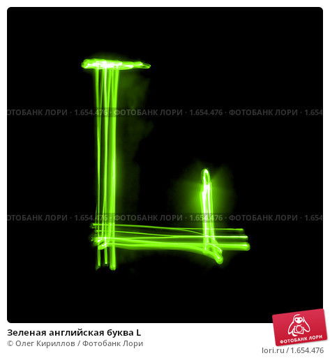 Людмила Бондарчук