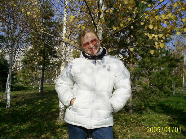 Айгуль Асыл Арман