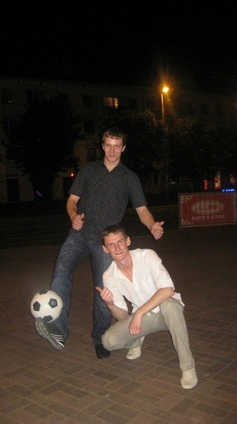 Максим Ермаков