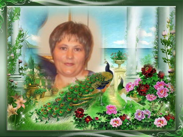 Галина Сидорова