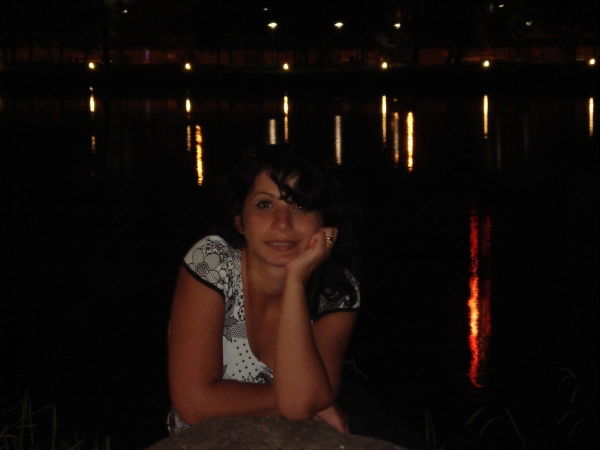 Карина Оганесян