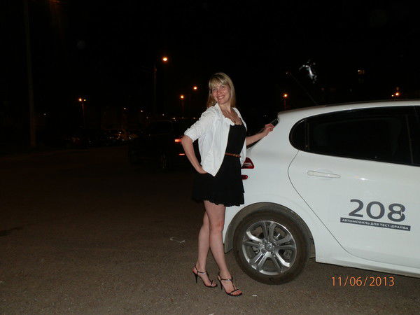 Наташа Низакаева