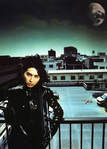 Рэйден / 雷電/ Араки  /荒木/