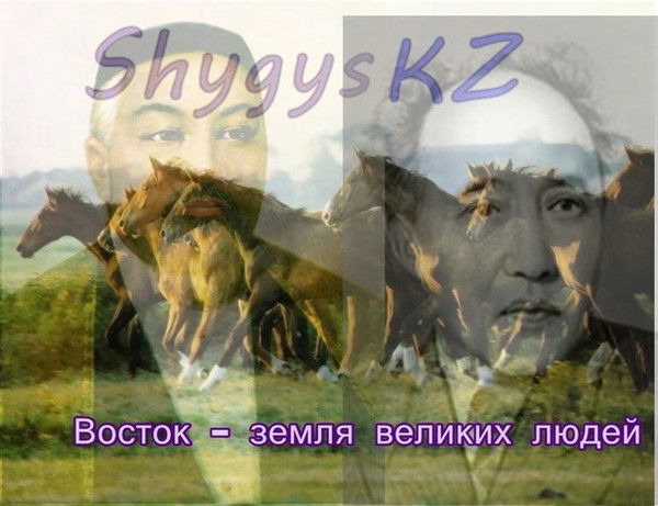 Служба Пробации Г.актау Мангистау