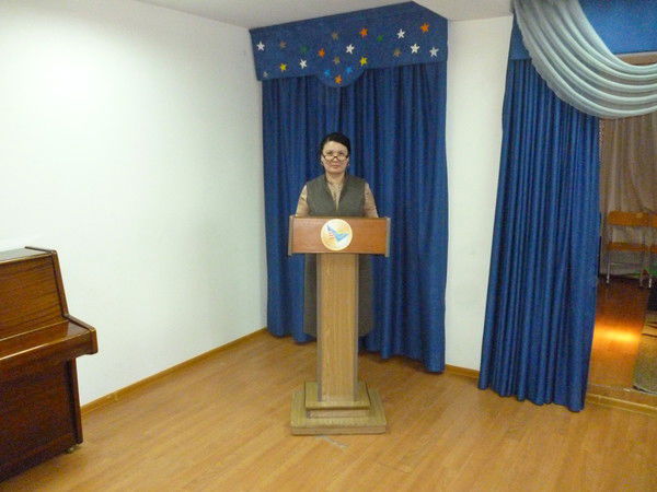 Раушан Кайсаринова