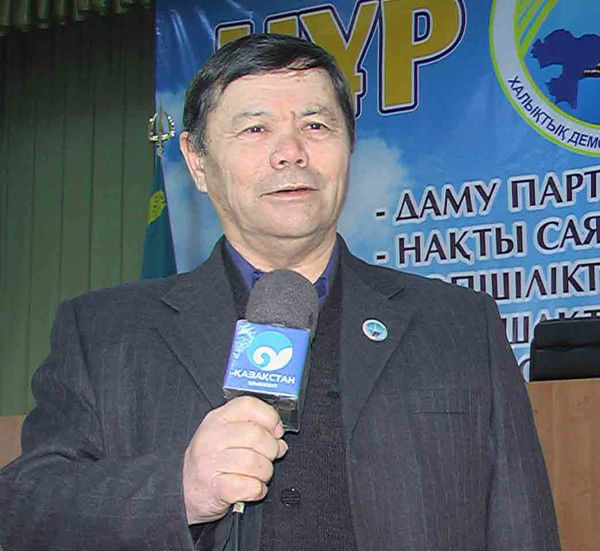 Турсунхан Саржанов