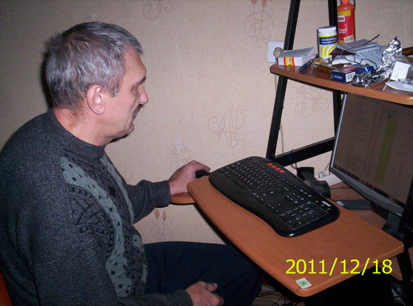 Игорь Махов