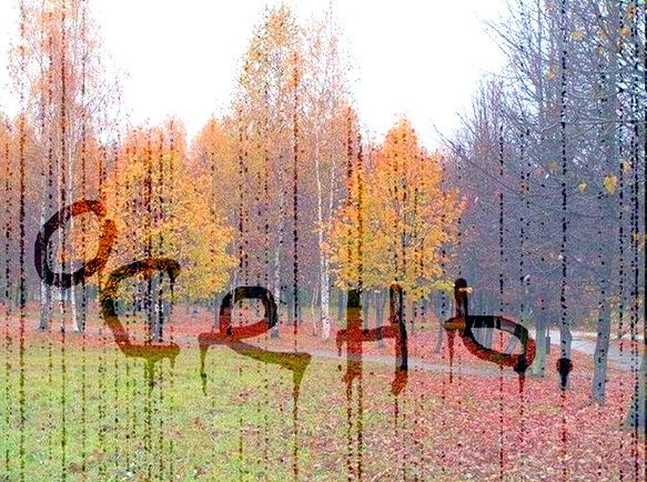 Татьяна Кузнецова