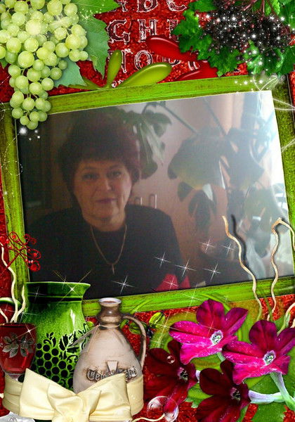 Людмила Зиновьева