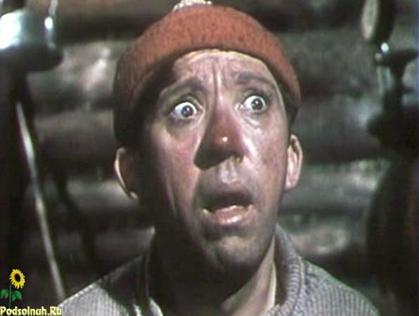 Оскар Оскар