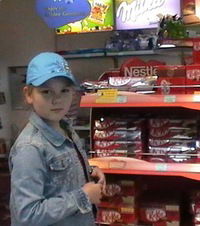 Элина Лустова