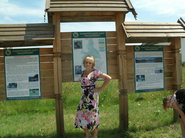 Елена Кондратенко