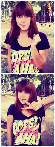 Вася Сергеева