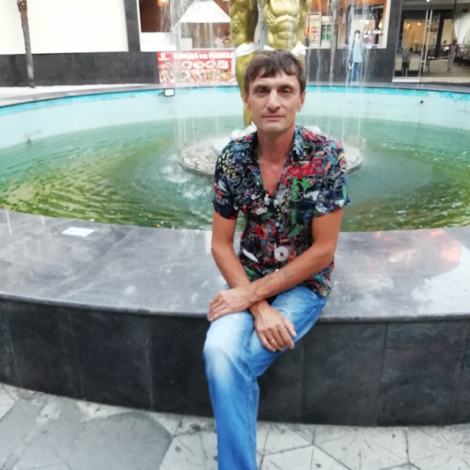 Александр Мирошников