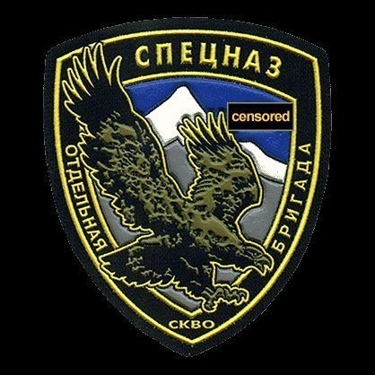 Antoha. Mo(Sn 28381 )