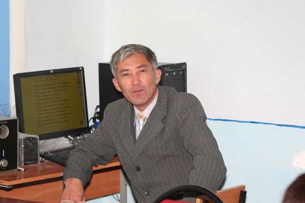 Еркин Торалиевич