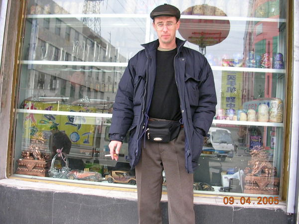 Виталий Зверев