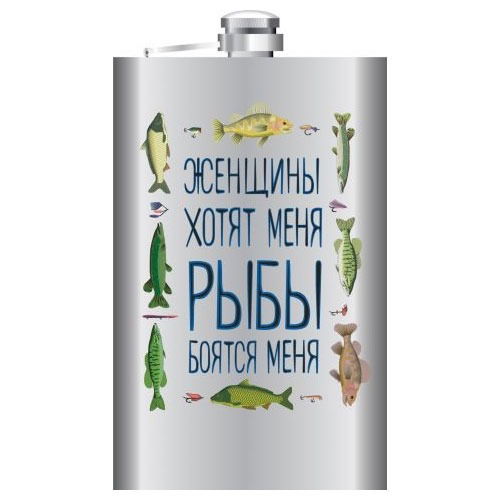 Ахманаев Петр