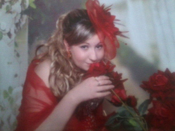 Юлия Цвентух