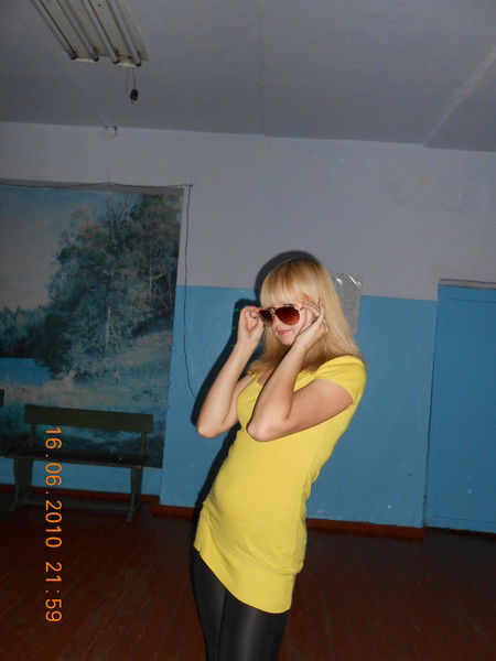 Олеговна)) )