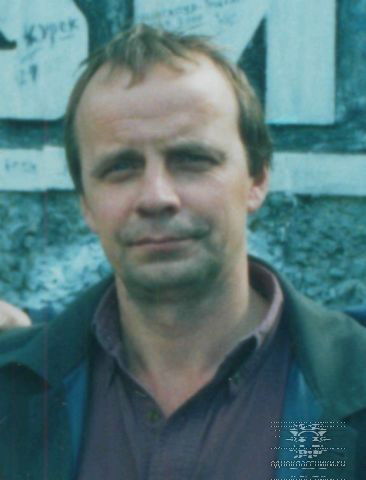 Сергей Сидоренко