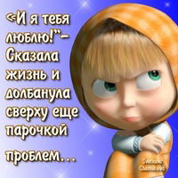 Евгения Порядина