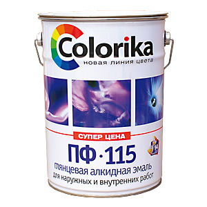 Борис Сергей