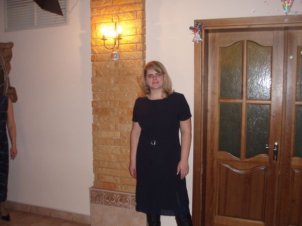 Юлия Болотова