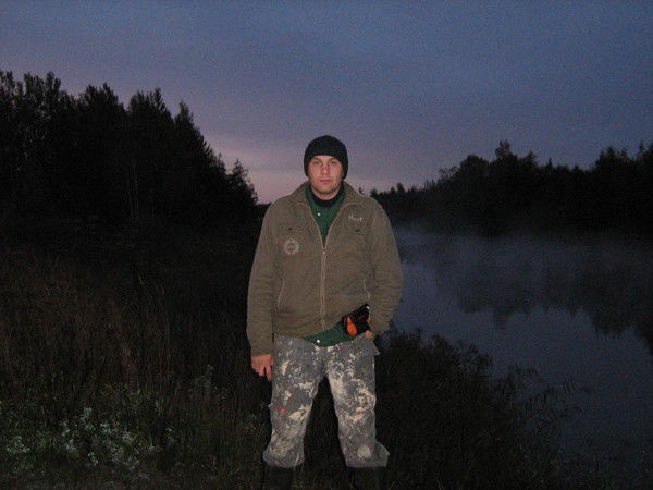 Саня Неважно