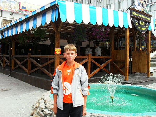 Иван Исупов