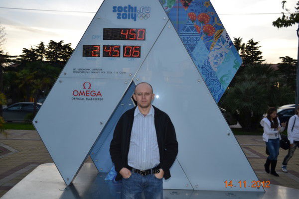 Игорь Клименко