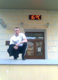 Максим Леонов