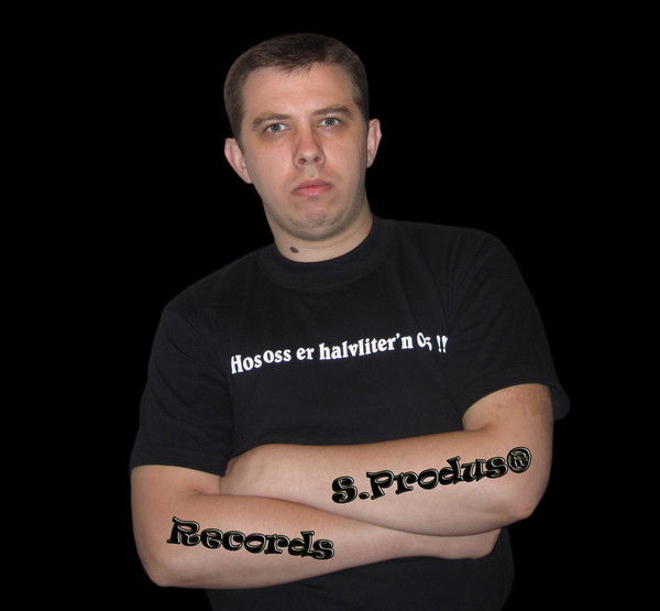 Сергей Закреничный