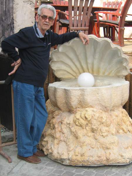 Валерий Млынец